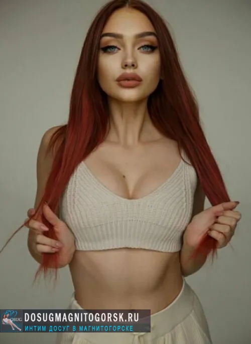 проститутка фея Николь, Магнитогорск, +7 (961) ***-9610